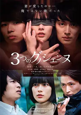 旧城故事 年代生活剧全集